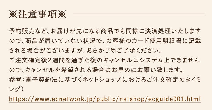 送料無料】りんご 春紅玉 ご家庭用 約4kg